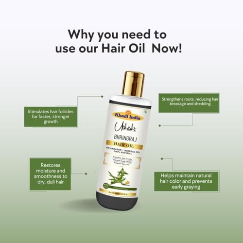 Image of Khadi Bhringraj Hair Oil 200ml | Ayurvedic Herbal Hair Oil for Hair Growth & Thicker Hair | Non-Sticky, Paraben & Mineral Oil Free | For All Hair Types | Daily Use for Men & Women