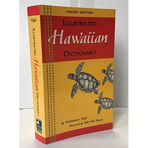 Illustrated Hawaiian Dictionary