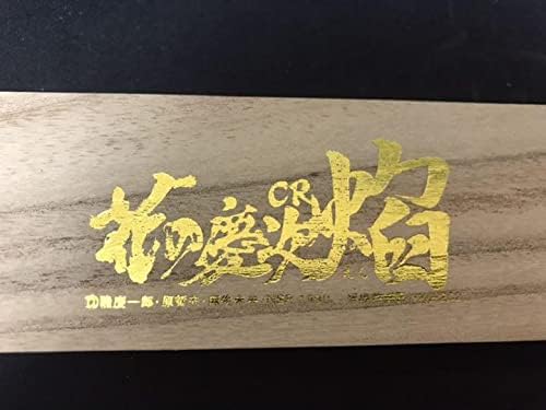 Amazon Co Jp Cr花の慶次焔 扇子 服 ファッション小物