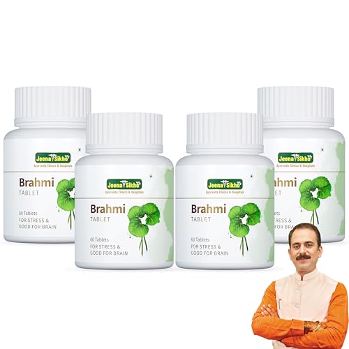 Image of Jeena Sikho Brahmi Tablet | Naturally Supports Mind Wellness | Relieves Stress And Boosts Memory Power, 60 Tablets, Pack of 4