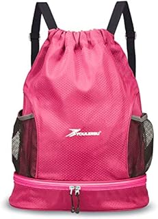 Youlerbu Drawstring Backpack Bag Swim Bag with Wet Compartment PE Bag for Student Beach Bag for Men and Women