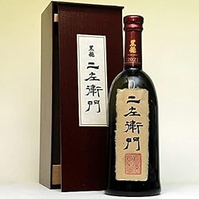 Amazon.co.jp: プレミアム日本酒: 食品・飲料・お酒