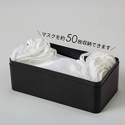 Amazon.co.jp: 【まとめ買い ダークグレー×2個セット】平和工業 忘れ
