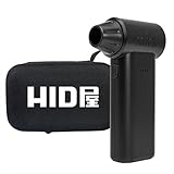 HID屋 ブロワー 洗車 小型 充電式 電動ブロワー コードレス 水滴飛ばし 最大55m/s 75分 Type-C充電対応
