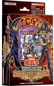 Amazon ストラクチャーデッキ 武藤遊戯 遊戯王sdmy マグネット ウォリアー 電磁石の戦士 A B G 融合 黒魔術の継承 ブラックマジシャン おもちゃ おもちゃ Amazon ストラクチャーデッキ 武藤遊戯 遊戯王sdmy マグネット ウォリアー 電磁石の戦士 A B G 融合 黒魔術の継承 ブラックマジシャン おもちゃ おもちゃ