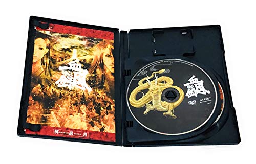 東京魔人學園 外法帖 血風録の関連画像3