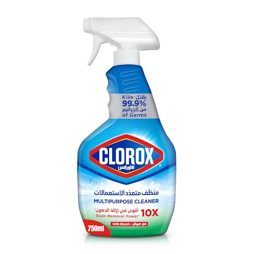 Clorox Multi-Purpose Cleaner Spray with Bleach 750ml Kills 99.9% of Germs 10X Stronger in Stain Removal