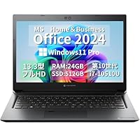 美品 dynabook ノートWindows11 Office搭載 超高性能i7 中古パソコン Microsoft Office付き 東芝 dynabook B65/H