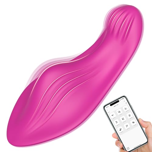 veissile ローター 女性用 バイブ 【スマホ遠隔操作+9種振動モード】 アダルトグッズ クリトリス 潮吹き 強力 装着ろーたー アプリ連動 小型 外出調教 静か 防水 USB充電 大人のおもちゃ - 画像1