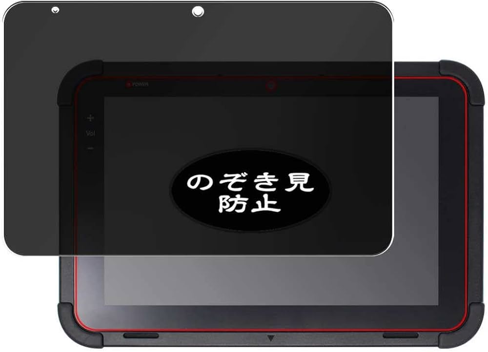 東芝タブレット　ケース　フィルムセット 東芝タブレットケースフィルムセット