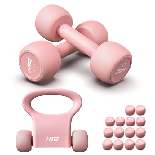 HTQ Adjustable Dumbbells, Pink Weights for Women at Home, Pink