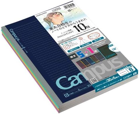 Amazon コクヨ ノート キャンパスノート 限定 B5 6冊パック ドット罫 B罫 ブラックカラー ノ 3cbtn L22x6 文房具 オフィス用品 文房具 オフィス用品