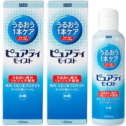 16本セット★ピュアティモイスト 120ml×7本、アミノソラ120ml×9本 Amazon | SEED ピュアティモイスト120ml×6本セット | SEED