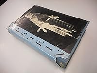 Epstein B01M68X3XV Book Cover
