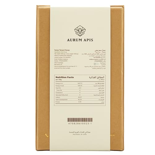 Image of Aurum Apis Raw Yemeni Sumar Honey, 100% Raw Unfiltered Pure Honey, Hand Harvested Organic Honey, Non-GMO, Unprocessed Certified Organic Honey from Sumar Tree, Rich Flavor & Aroma - 1kg Honey Jar
