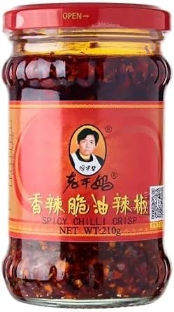 Lao Gan Ma Chili Crispy Sauce Restaurant Size 210 grams 1