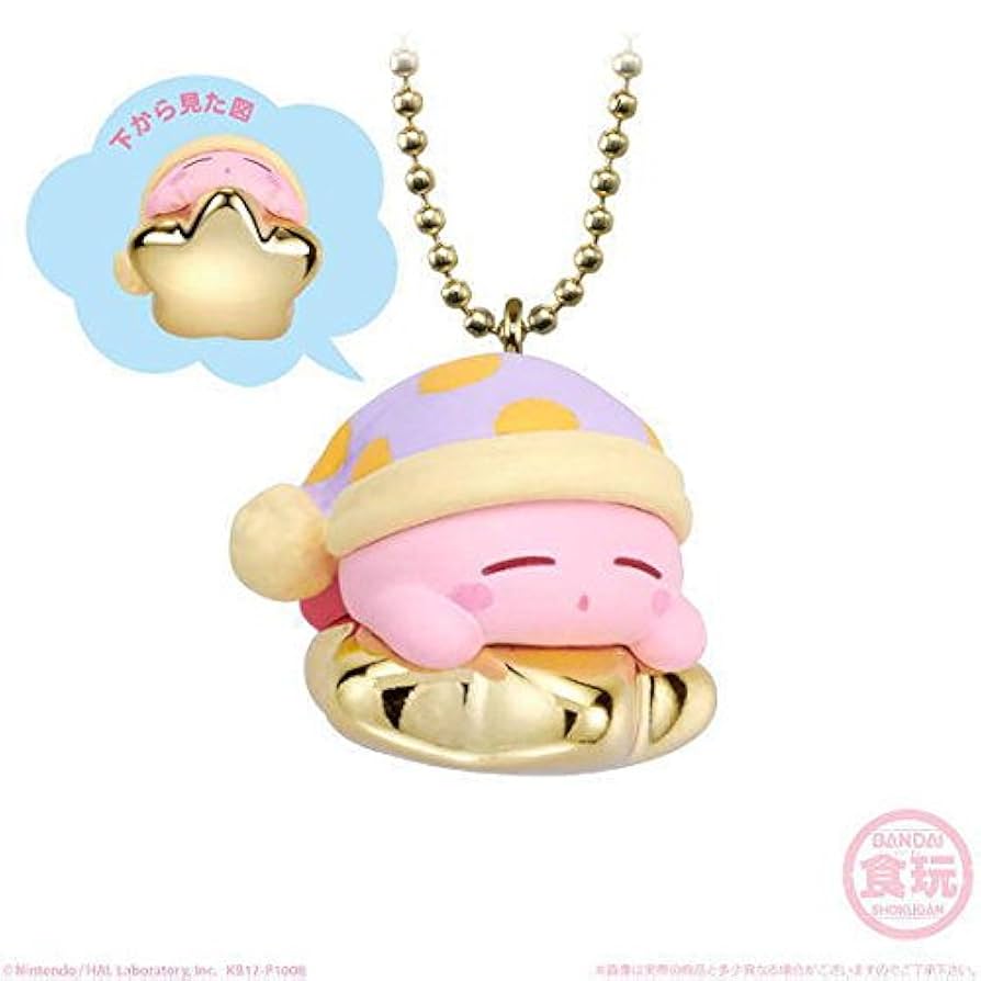 カービィ2 Amazon.co.jp: Twinkle Dolly 星のカービィ ［2.スリープ