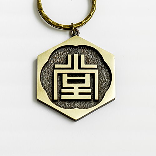 Kiwami Yakuza Game Yakuza 6 Yakuza Dojima clan brass pendant Ryu Ga
