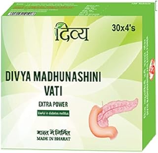 Patanjali Divya Madhunashini Vati Extra Power - 120 Tab (30tab x 4)