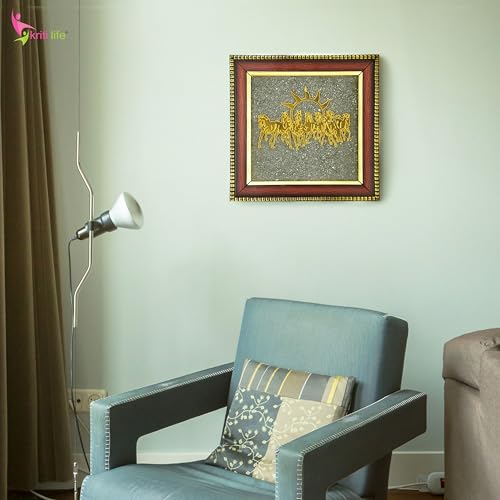 Image of KRITILIFE 7 Horses on Raw Pyrite Frame | Energised by Feng Shui, Vastu & Reiki Master | Seven Horses Pyrite Stone Wall Decor for Success, Fame & Money Attraction | Ideal Gift & Home Decor | (7.5 x 7.5 Inch)