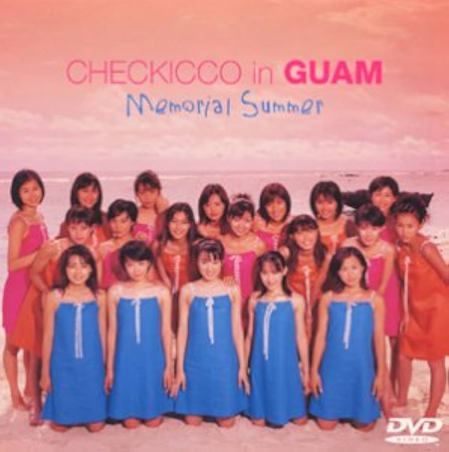 DVD『チェキッ娘 in 旅立ちLIVE THE DVD』ラストコンサート♪ DVD『チェキッ娘 in 旅立ちLIVE THE DVD』ラストコンサート♪