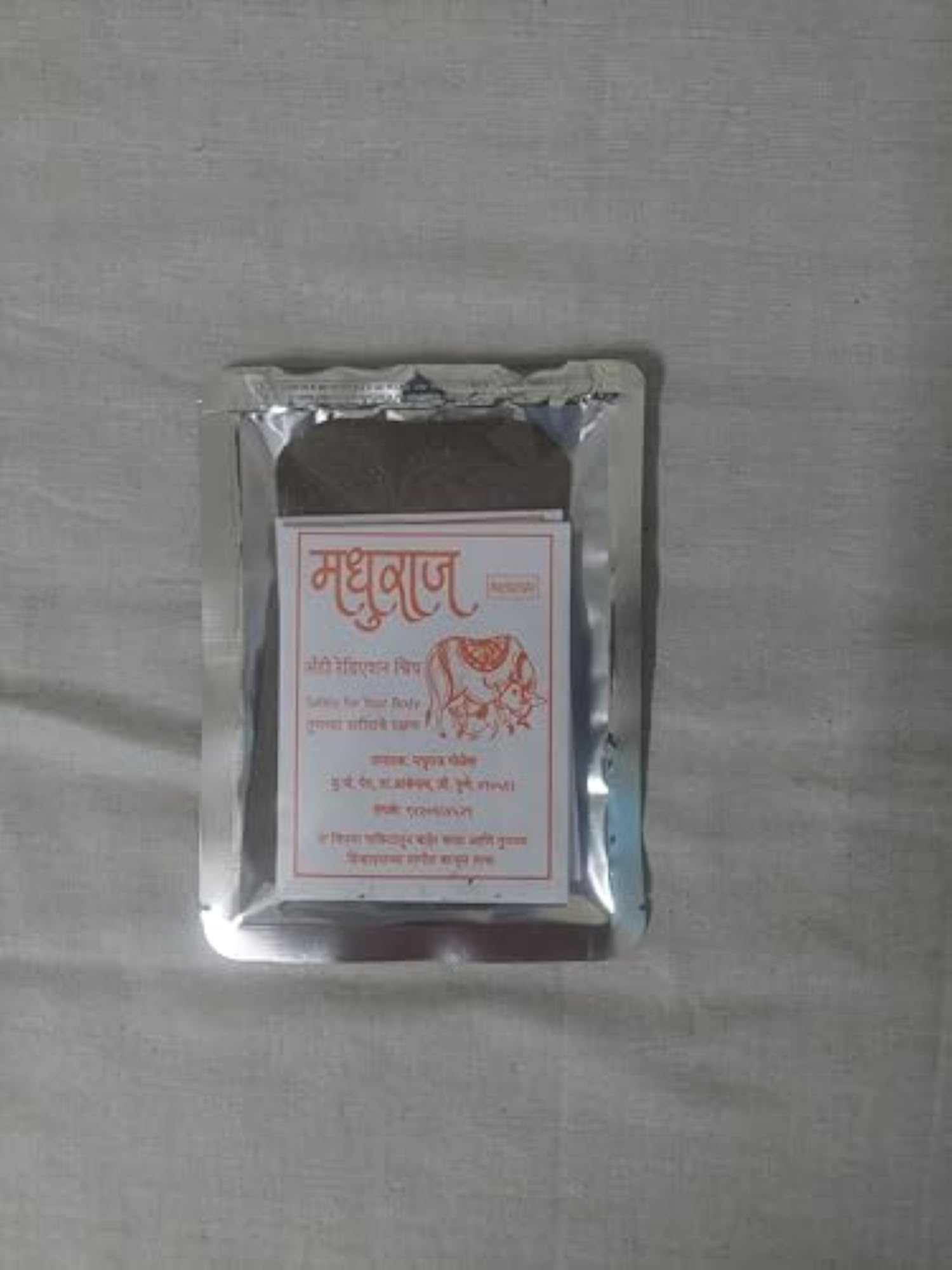 Anti Chip for Mobile and Laptop, Cow Dung Material