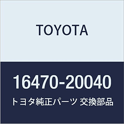 Toyota Genuine Parts - Reserve Tank Assy, R (16470-20040)