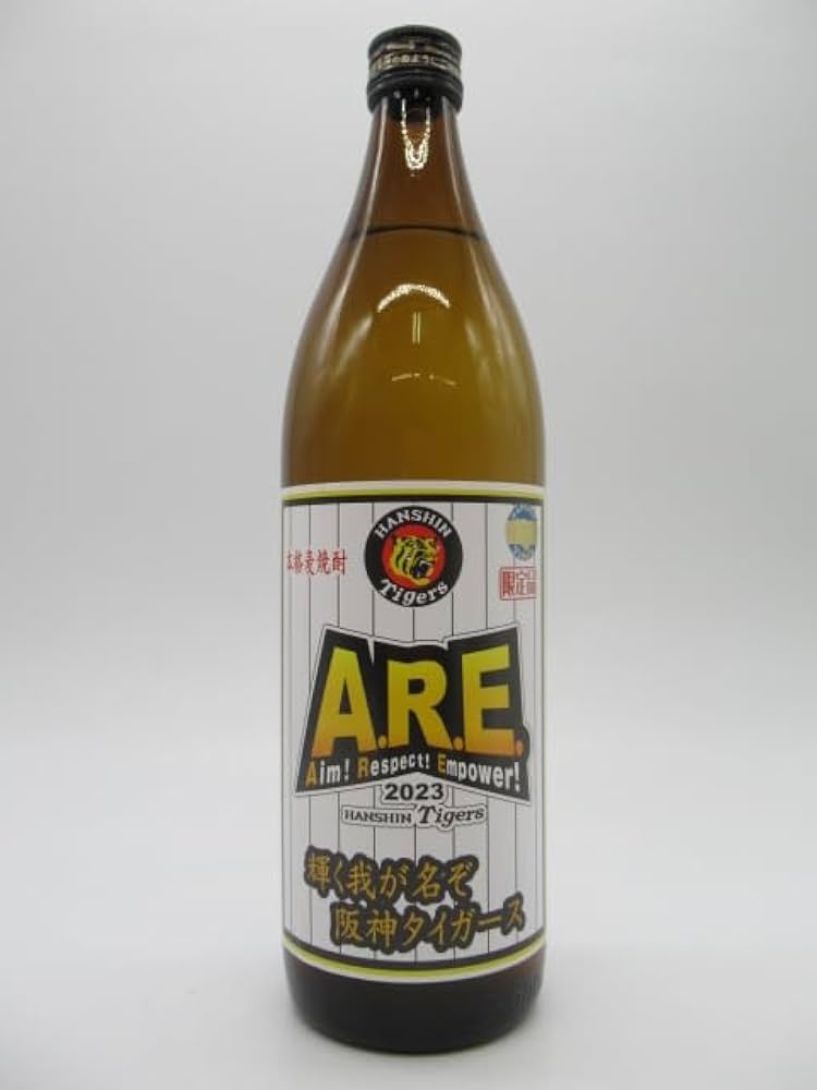 阪神タイガース　限定焼酎2本セット 楽天市場】焼酎 飲み比べ 送料無料 阪神タイガース公認 2025年