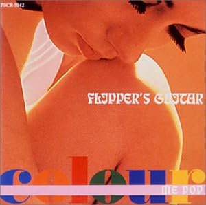 Colour Me Pop Amazon Co Uk Cds Vinyl