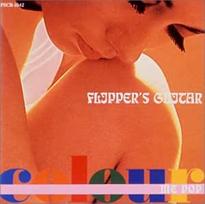 Colour Me Pop Amazon Co Uk Cds Vinyl