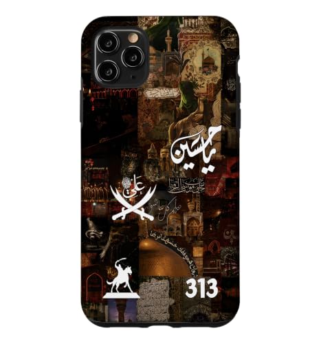 �V���C�A�E�A�V�����E���E�t�Z�C���AYa IMAM ALI�A�X�L�A�E�J���o���E���n���� �X�}�z�P�[�X iPhone 11 Pro Max �p