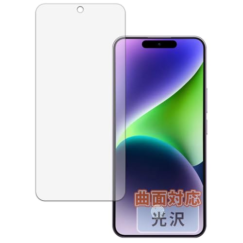 Kayo&Karin OUKITEL P1 �p �t�B���� �ȖʑΉ� ������ �ی�t�B���� ���ȏC���ޗ� ���{��