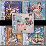 CD 爆炎CAMPUSガードレス OVA 爆炎音楽大行進 徹底攻略公式ガイドCD 全4集 萩原一至 安西史孝 あかほりさとる Vジャンプビデオ