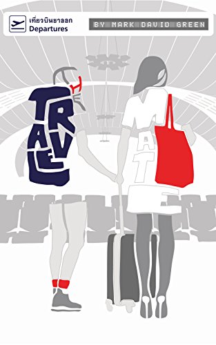 The Travel Mate: An entertaining and heart-warming rom com around Thailand and Cambodia (Same Name New Flame Book 2)