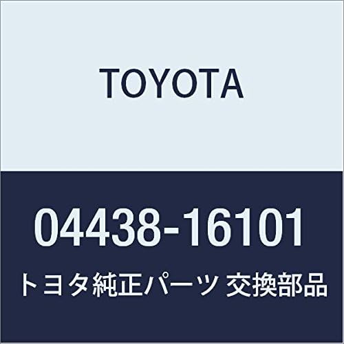 Genuine Toyota Parts - Boot Kit,Fr Drive in (04438-16101)