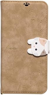 NATURALdesign Google Pixel 9a ケース 手帳型 猫 New Cocotte (ベージュ)