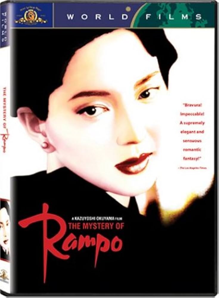 ドロップ DVD The Mystery of Rampo: Amazon.ca: Naoto Takenaka, Michiko