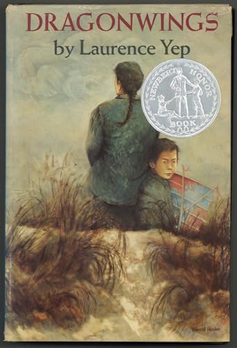 Dragonwings [Unknown] B001KWOXBE Book Cover