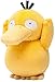 CXZXO Anime Dibujos Animados Pokemon Psyduck Peluche 25Cm, Lindo Psyduck Muñecos De Peluche Cumpleaños para Niños Pkm Juguete Regalo