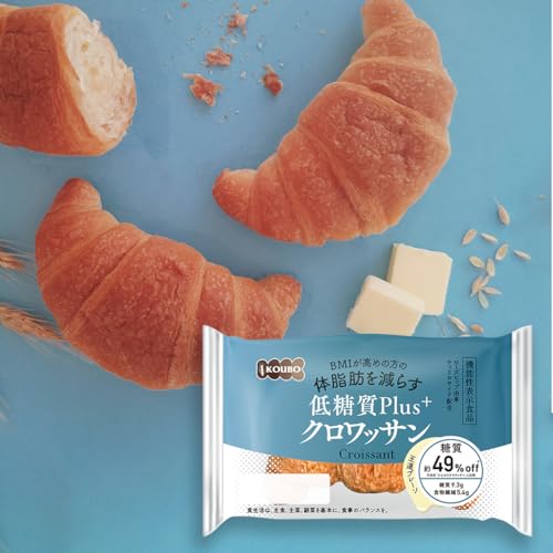 KOUBO 低糖質Plus クロワッサン 24個