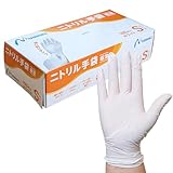 [SHIBOKU] 子墨 極薄ニトリル手袋 (ホワイト, M)