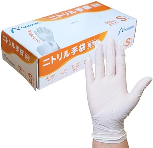 （23:30時点） [SHIBOKU] 子墨 極薄ニトリル手袋 (ホワイト, S)