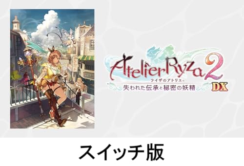 yTFʃANR[X^[tz CŨAgG2 `ꂽ`Ɣ閧̗d` DX ( ʏ )