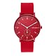 Skagen Aaren Unisex Uhr mit Quarzwerk und Silikonarmband