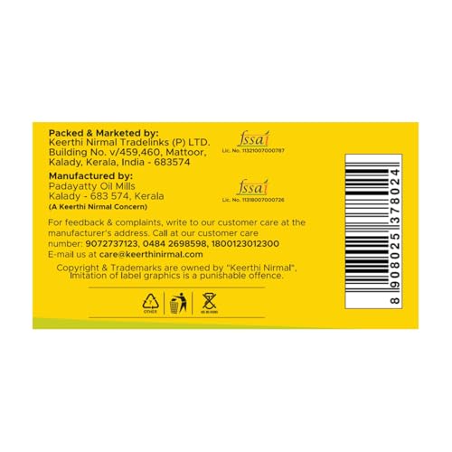 Image of Keerthi Nirmal Coco Pure Coconut Oil - Double Roasted Coconut Oil for Cooking, Hair & Skin Care - Ideal for Everyday Use (1 Ltr)