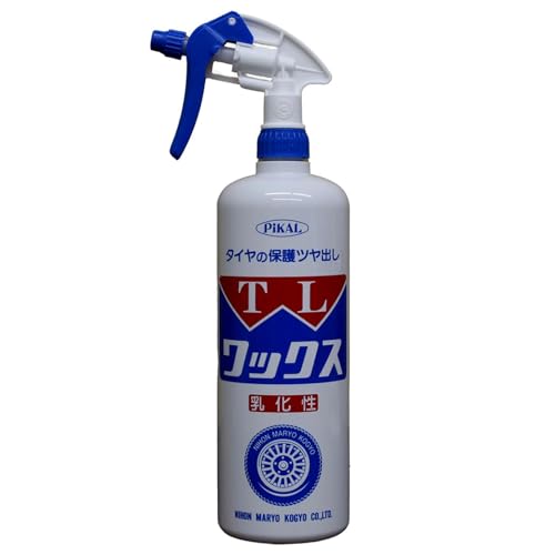 ワックス ハードワックスプラス・ホワイト エアゾール 480ml(WAXOYL:Hard