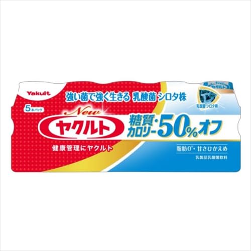 ヤクルト 糖質・カロリー50%オフ 65ml×5本入のサムネイル