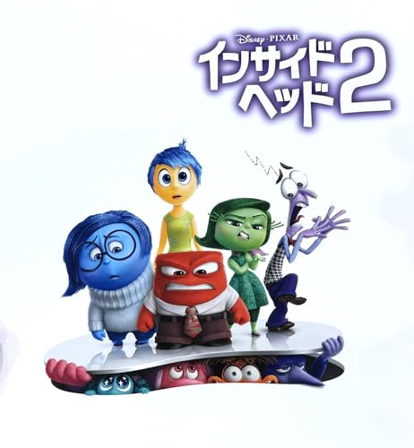 【チラシ付き、映画パンフレット】 インサイド・ヘッド 2 INSIDE OUT 2 【チラシ付き、映画パンフレット】 インサイド・ヘッド 2 INSIDE OUT 2