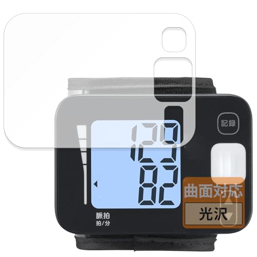 FILMEXT tB TANITA ^j^񎮌v BP-215 V[Y p ȖʑΉ  یtB ȏCޗ {
