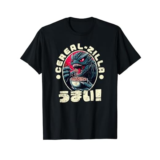 Anime Kaiju Monstruo Japonés Cereal Zilla Oishii Umai Zilla Camiseta